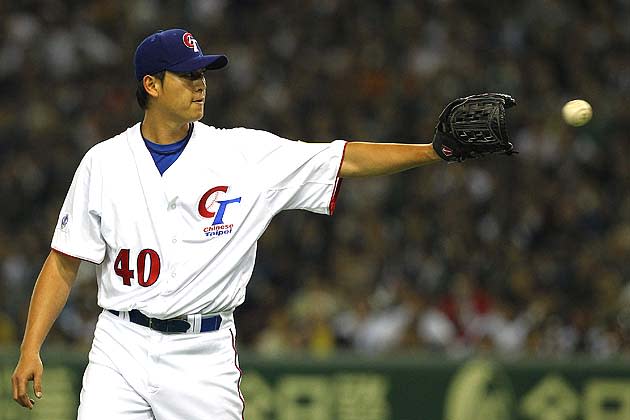 Chien-Ming Wang to work out for Yankees 