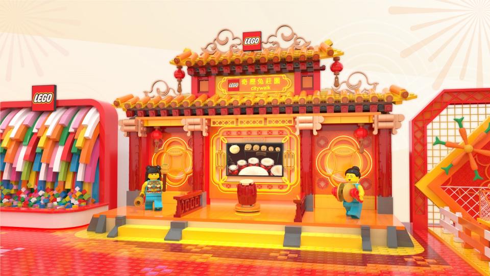 新年好去處2023｜LEGO奇歷兔莊園登陸荃灣！4大好運打卡場景、開運挑戰贏賀年小兔、消費送利是封