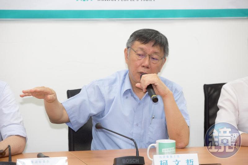 今早（20日）台北市長柯文哲召開記者會，宣布加碼北市振興劵。（本刊資料照）