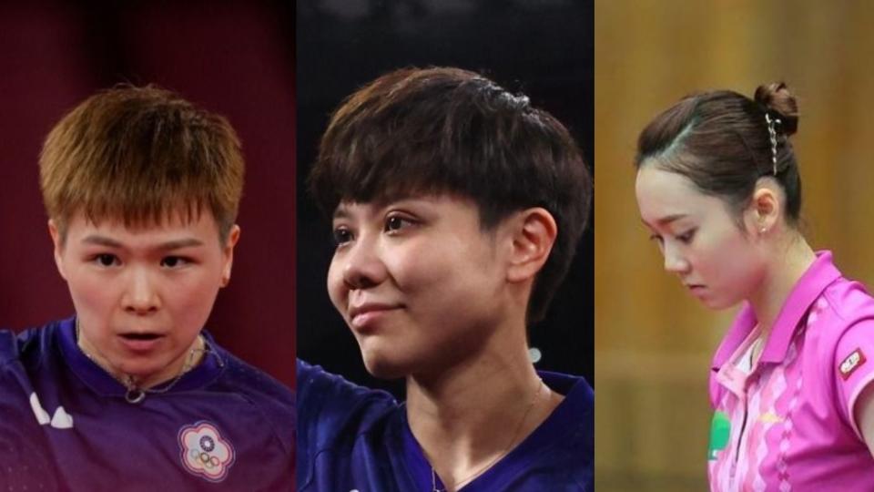 中華女子桌球團體賽晉級八強。（合成圖／達志影像美聯社、翻攝自cheng_hsien_tzu IG）