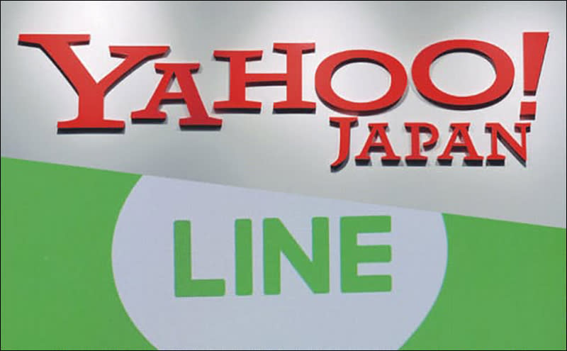 日本經濟新聞報導：Yahoo日本擬準備和LINE進行合併！