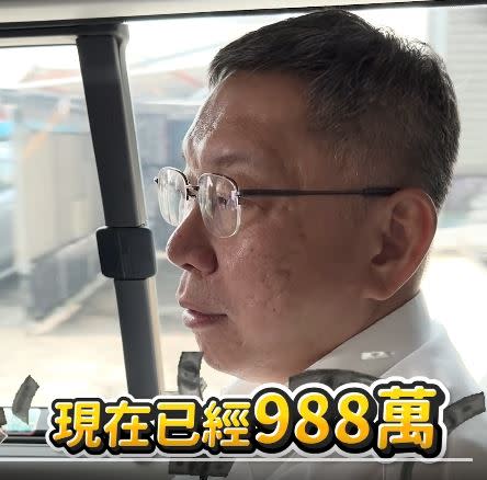 柯文哲小額募款上線3小時，狂吸988萬。（圖／翻攝自柯文哲臉書）