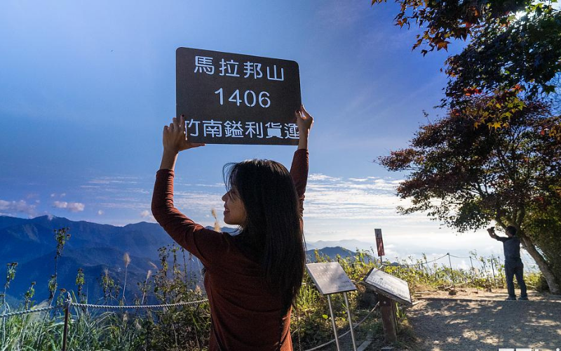 馬拉邦山登山步道登頂。
（圖／Tripbaa趣吧！旅遊平台）