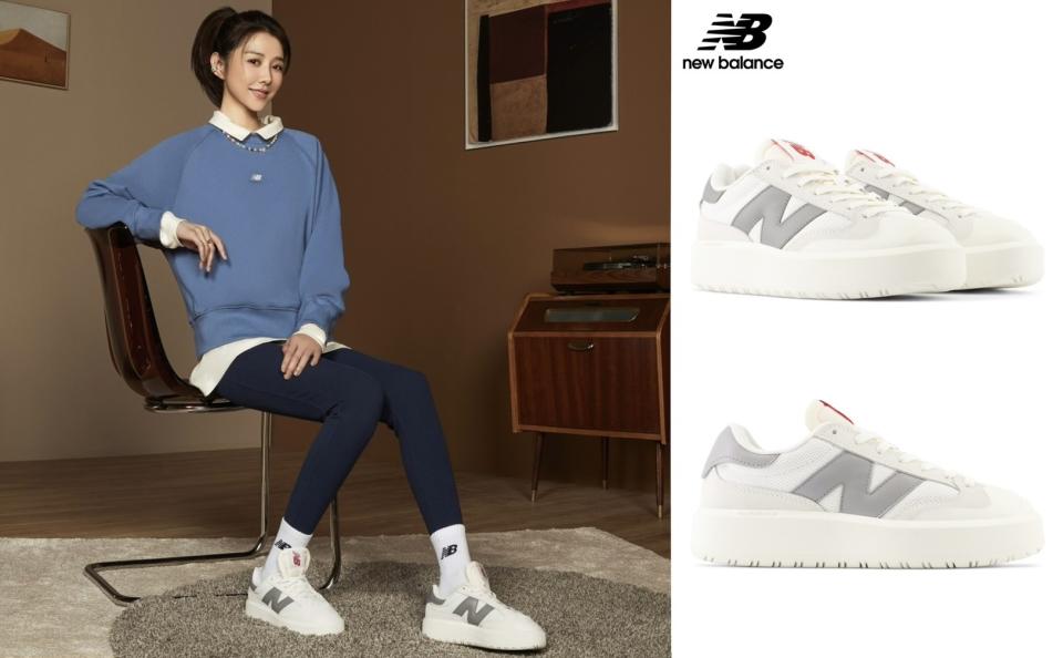 奶白底襯上元祖灰的大N logo，適合內斂沈靜的秋冬。（圖/New Balance）