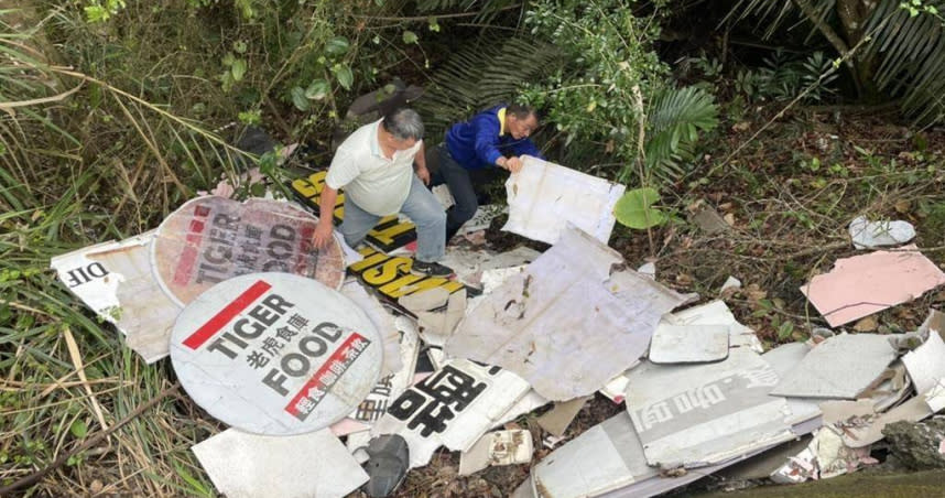 台中男違法棄置廢棄物遭大湖鄉公所攔截。（圖／翻攝畫面）