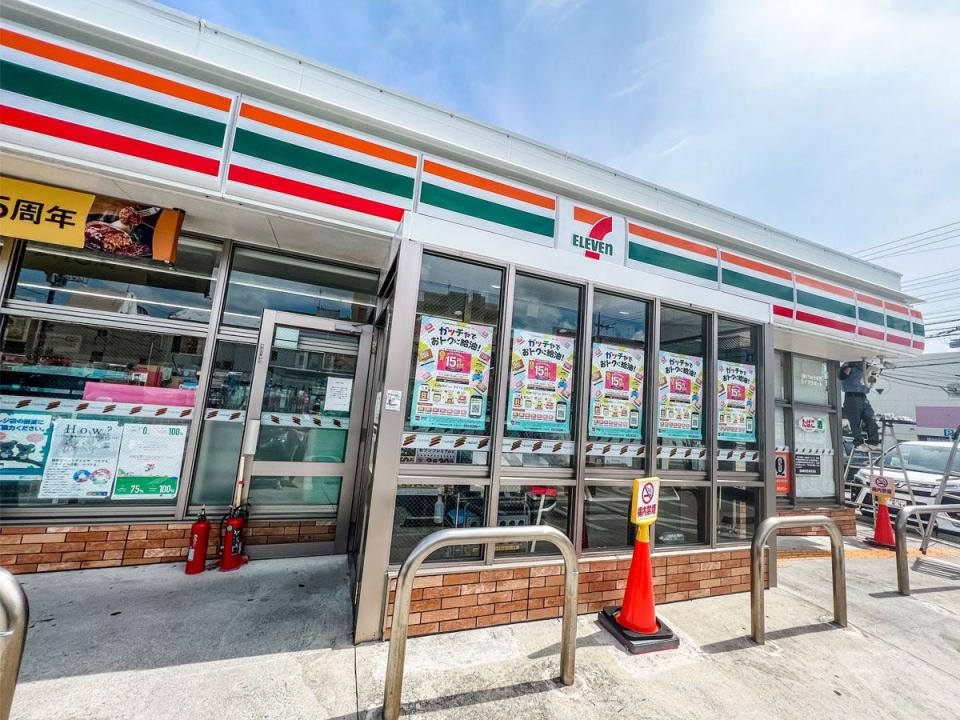 7-eleven in japan