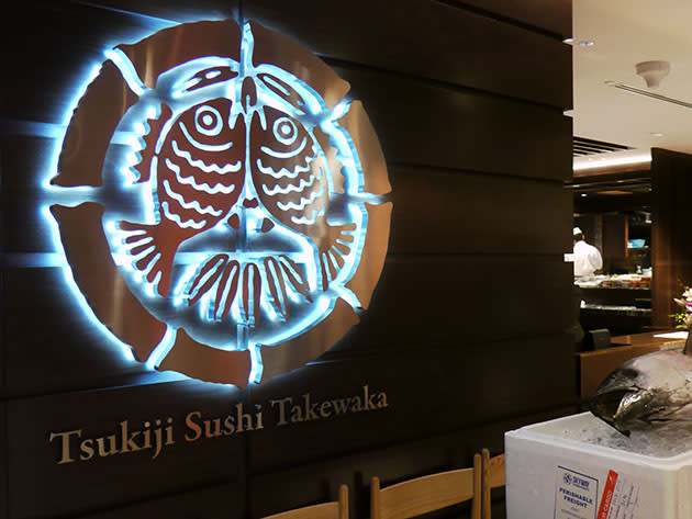 5. Tsukiji Sushi Takewaka