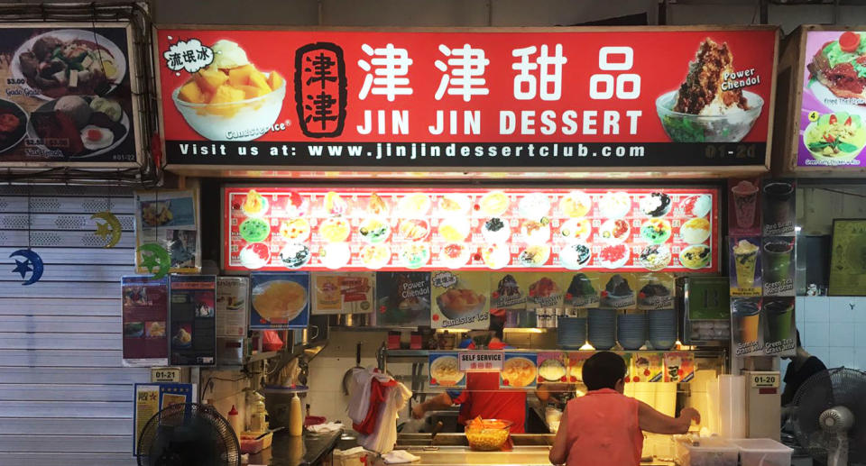 Jin Jin Dessert stall is located at ABC Brickworks Market & Food Centre. (Photo: Gabriel Choo / Yahoo Lifestyle Singapore)