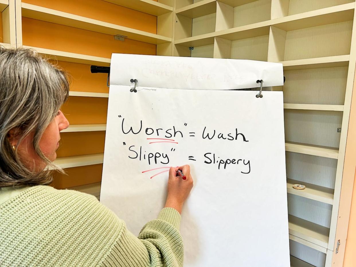It may be spelled wash, but some Islanders pronounce it 'worsh.' (Shane Ross/CBC - image credit)