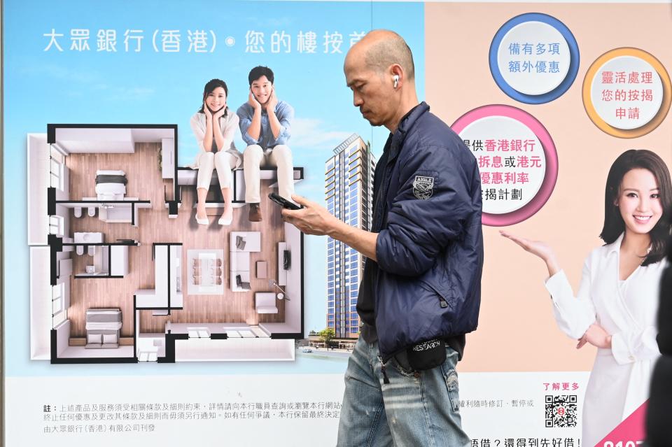 若Airbnb單位仍有按揭在身，銀行有權「call loan」要求即時還款。 (PETER PARKS/AFP via Getty Images，資料圖片)