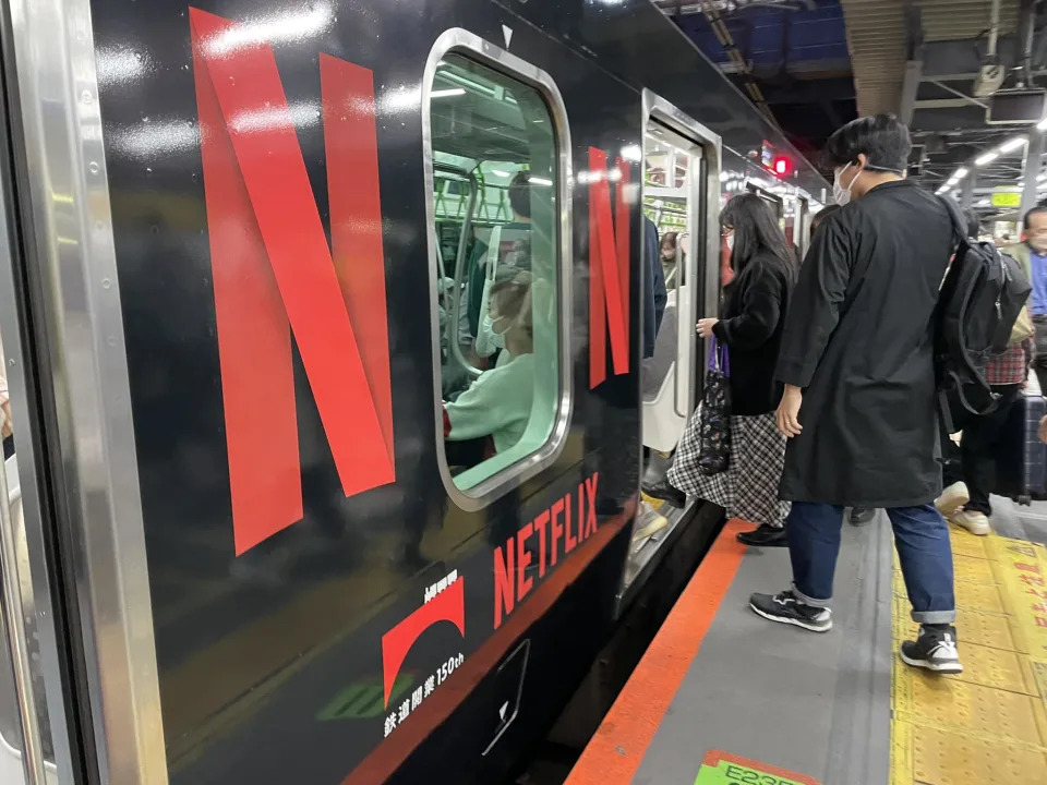 &#x0065e5;&#x00672c;Netflix&#x005305;&#x004e0b;&#x006771;&#x004eac;&#x005c71;&#x00624b;&#x007dda;&#x0096fb;&#x008eca;&#x005ba3;&#x0050b3;&#x003002; &#x005716;&#x00ff0f;&#x008b80;&#x008005;&#x0063d0;&#x004f9b;