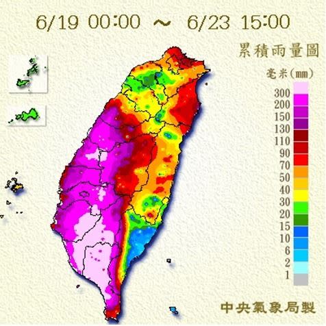 鄭明典PO出近5日全台累積雨量圖，驚呼「相當可觀」。（圖／翻攝自鄭明典臉書）