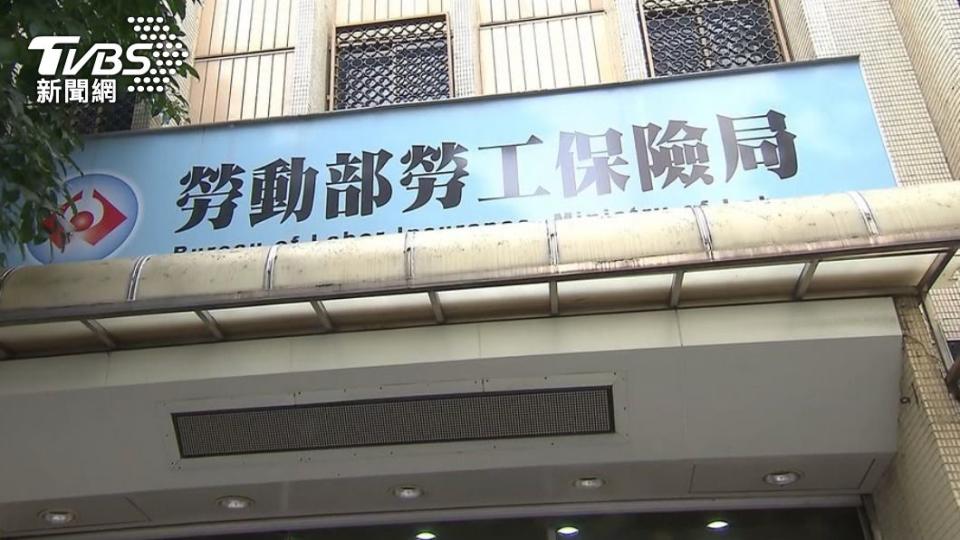 勞保局解釋拒絕給付原因。（圖／TVBS資料照）