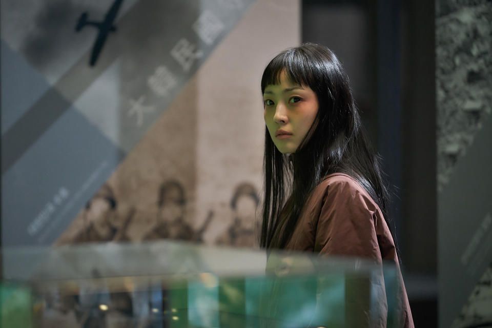 Jeon So-nee as Jeong Su-in in Parasyte: The Grey. (Netflix)
