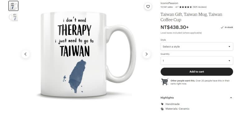 <p>The mug has become a hot commodity on the website. (Photo courtesy of NOWnews; screen grab from the website)</p>
