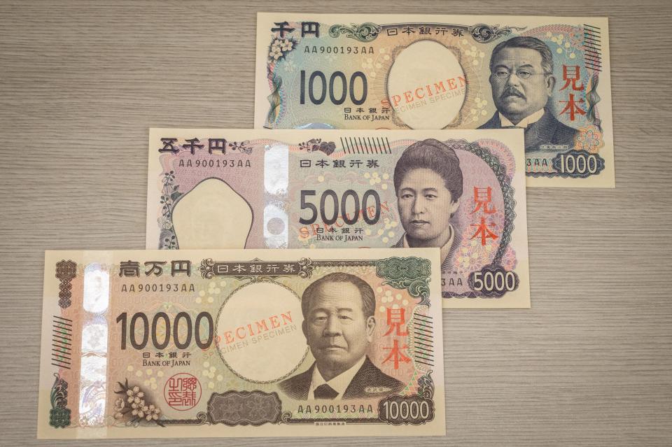 日本自今年7月3日起，全面印製新鈔。（AFP）