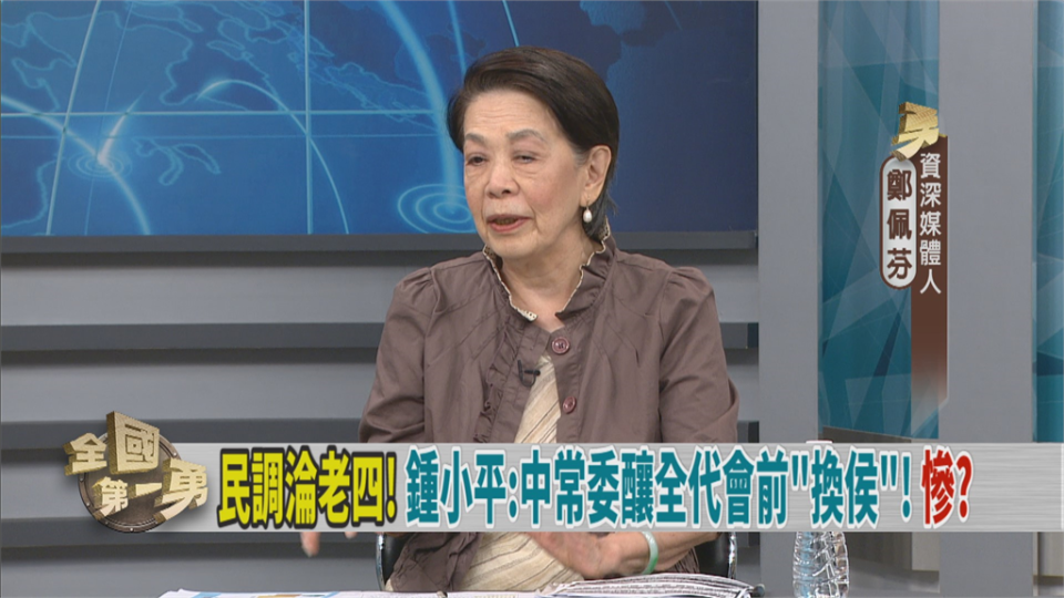 中常委釀換侯？名嘴批藍營：老大不大、大老不老…再轟「這人」爛咖！