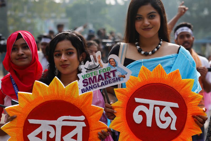 Students join in a rally as they celebrate the formation day of Bangladesh Chhatra League in Dhaka