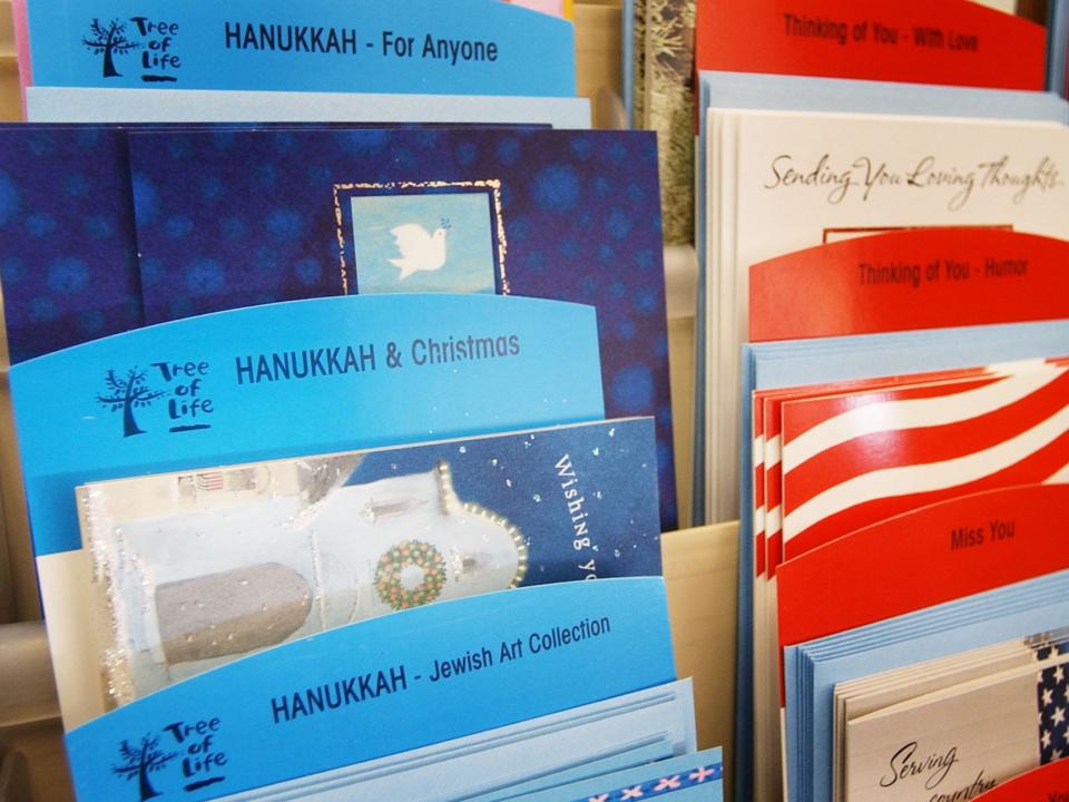 Holiday cards for Hanukkah.