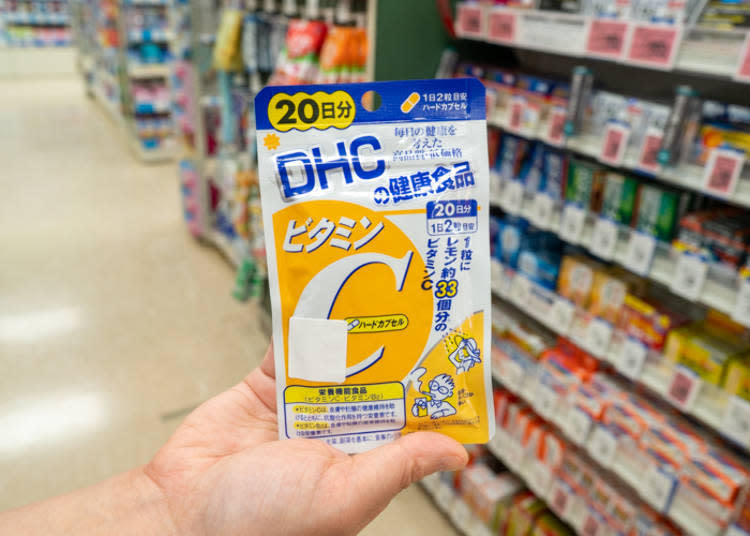 「DHC健康食品 維他命C」。製造廠商：DHC