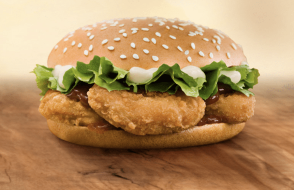 Burger King Chicken Nugget Burger - United Kingdom