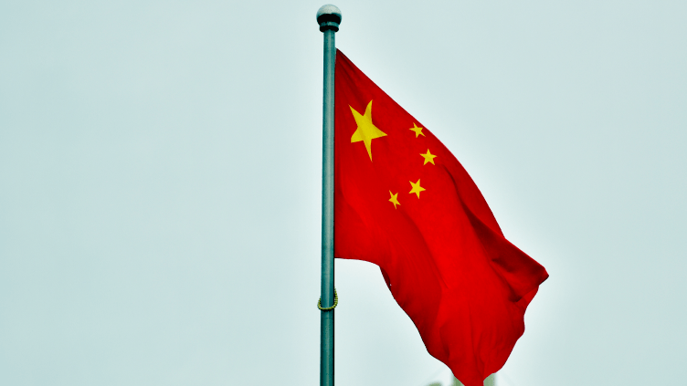 China Records First Cross-Border Settlement for Precious Metals Using e-CNY CBDC