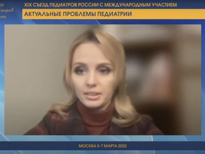 A screenshot from a video presentation for the 5th Hippocratic Forum by Maria Vorontsova in 2022, showing a head and shoulders image on her on screen.