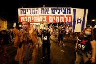 Israelis protest against Prime Minister Benjamin Netanyahu in Jerusalem