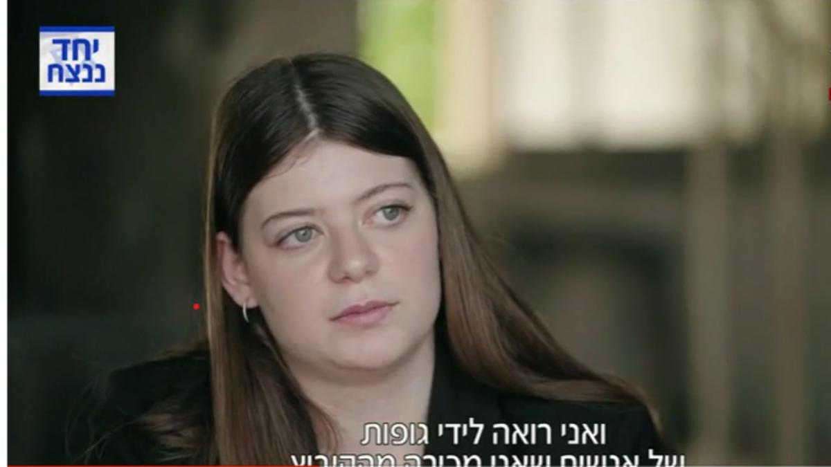 “My Hamas captor gave me a ring and said I would marry him and we would have children,” says an Israeli hostage