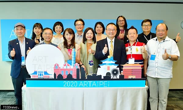 「2020 ART TAIPEI台北國際藝術博覽會」10月23日登場。