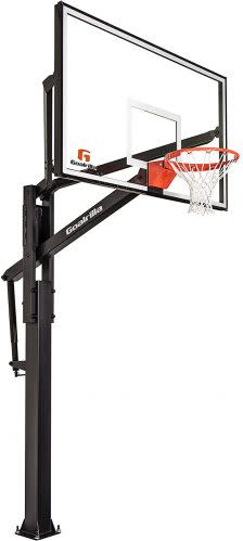 outdoor basketball hoop goalrilla