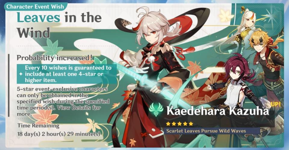 The current Rate-Up Limited Event Banner for the first half of Genshin Impact version 2.8 is a double banner, with Anemo sword user Kaedehara Kazuha being one of the banner characters. (Photo: HoYoverse)