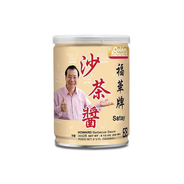 金福華沙茶醬的代言人是廖峻。（圖／翻攝自金福華食品官網）