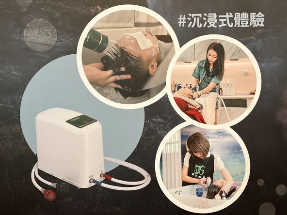 SIG推出獨家高濃度增氧淨化機　保健養護守健康