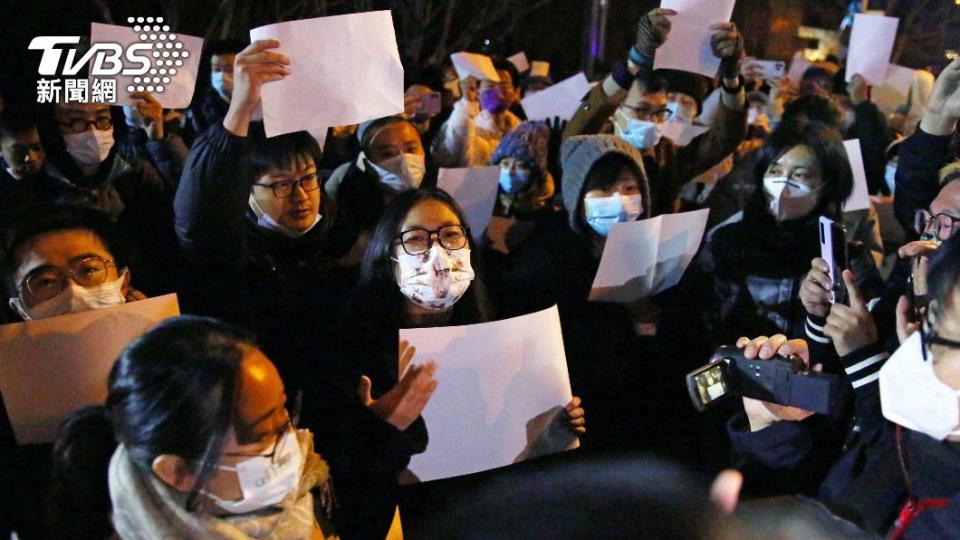 中國大陸近日各地掀起「白紙運動」。（圖／達志影像美聯社）