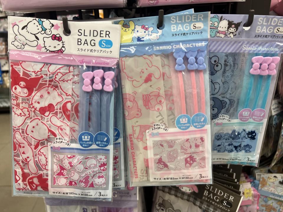 12蚊店-living-plaza-daiso-推介-萬聖節-sanrio-迪士尼