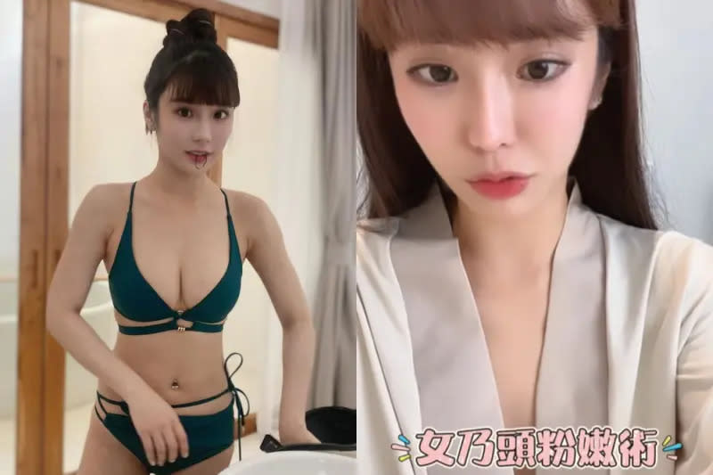 ▲琳妲公開自己1月去做了「乳頭粉嫩術」，3個月後她在啦啦隊女孩們前曬出成果，全場尖叫。（圖／琳妲IG）