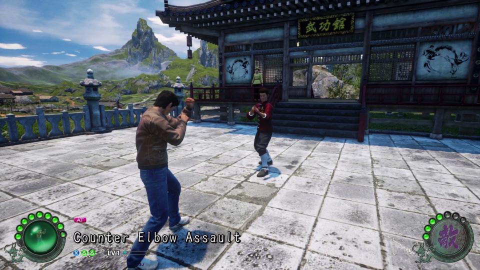 Shenmue 3