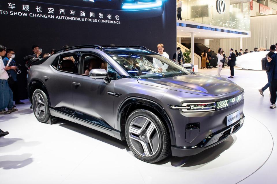 2024 beijing auto show