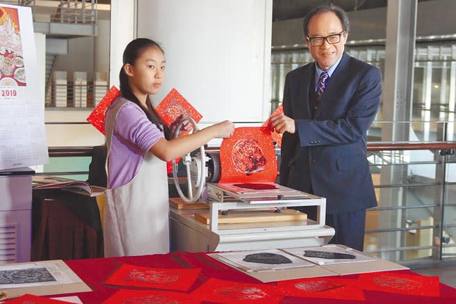 國立台灣美術館館長林志明的妻子彭安安日前遭媒體指出干預館務，林志明已自請借調期滿，任期至本月26日，未來將根據調查結果再行處分。（本報資料照片）