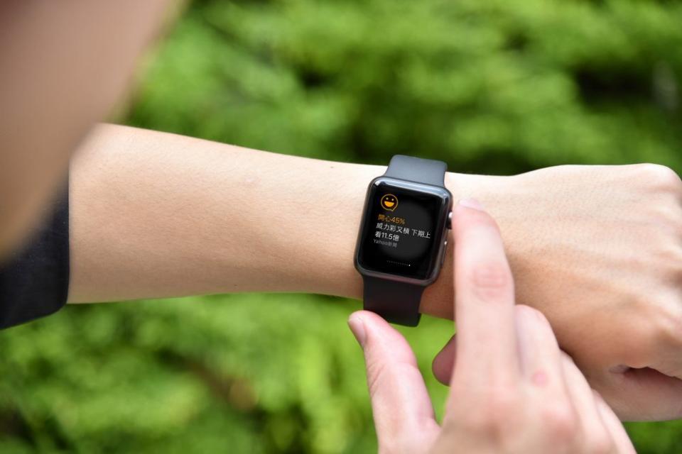 Yahoo奇摩首波推出在地2大熱門-新聞、超級商城Apple Watch App