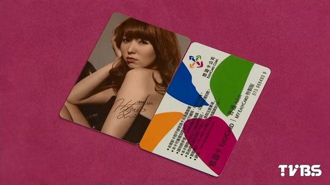 從是否適任到悠遊卡公司暗槓卡片當公關品，波多野結衣曾在台灣引發「波卡」爭議。（圖／TVBS）