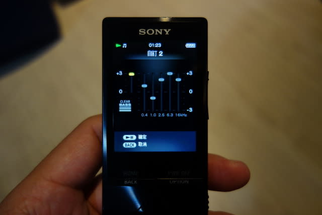 50小時的音樂續航力 SONY Walkman A15開箱