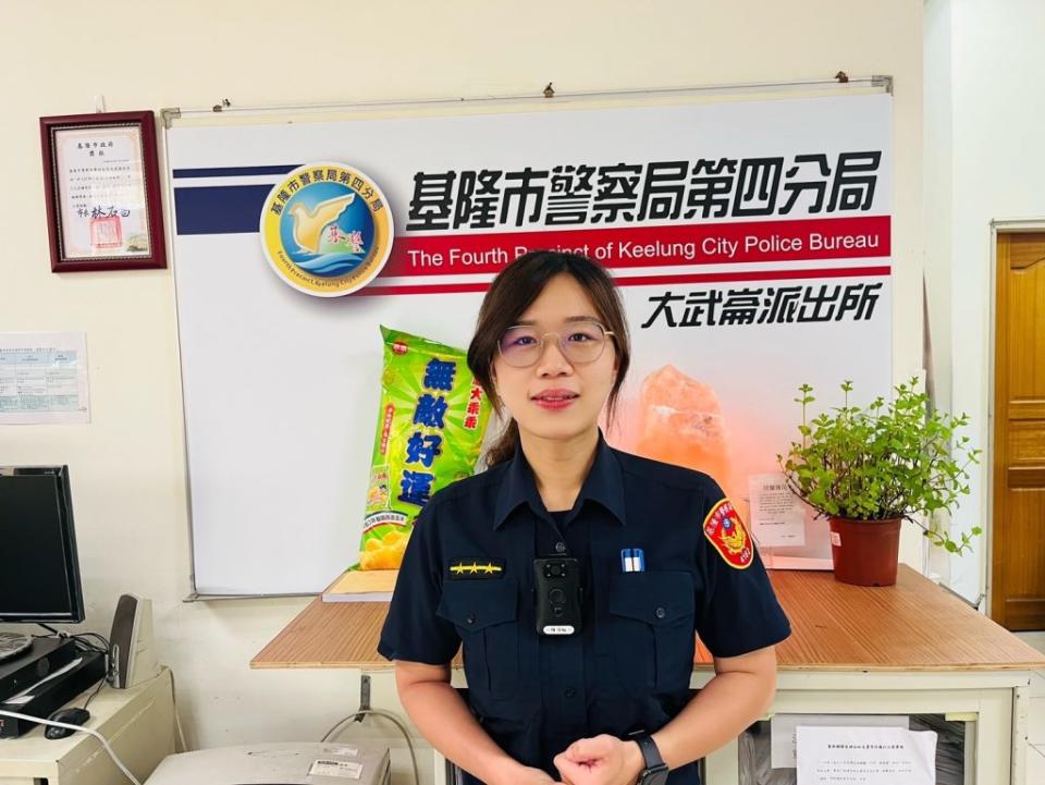 基隆市警察局第四分局大武崙派出所警員陳蓓愉。(記者宋紹誠翻攝)