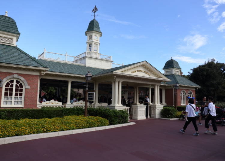 The entrance and waiting area.