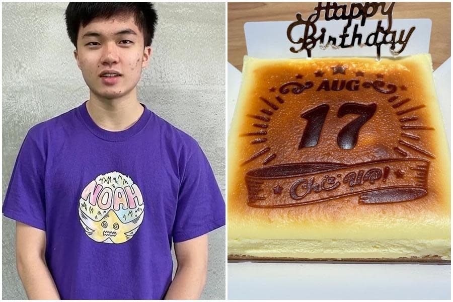 林昀儒在IG貼出一張生日蛋糕照與一段感謝影片。（翻攝自IG  lin__yun_ju_）