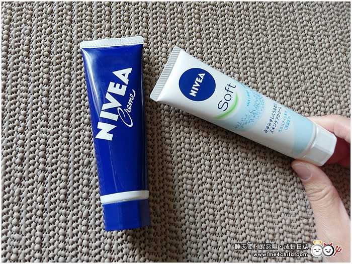 nivea