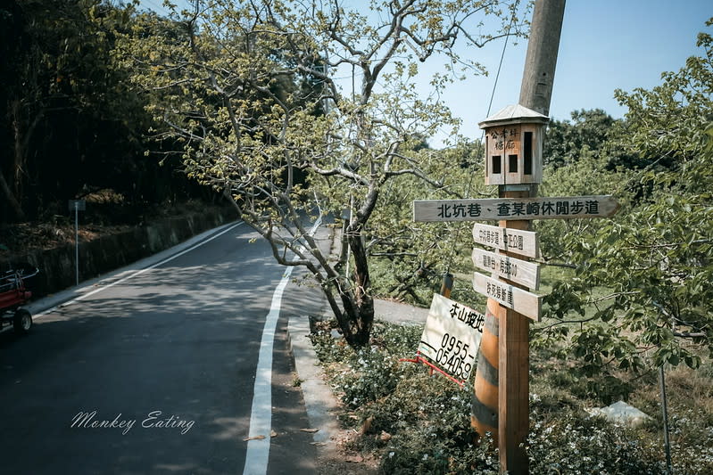 台中豐原｜三崁頂健康步道