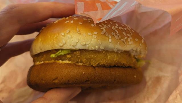 I Tried McDonald's Shrimp Burgers In Japan & They Were So Unique