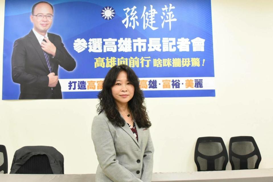 曾尹儷支持孫健萍參選高雄市長。   圖：曾尹儷提供